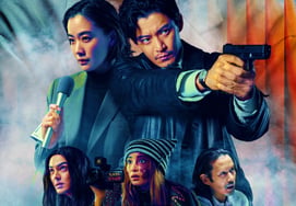 El director Yeon Sang-ho y su proyecto japonés 'Gas Man', un despliegue abrumador.. Se estrena el 2 de julio [Oficial]