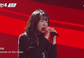 'Sing Again 4': fallece la cantante número 6, Kim Yoon-seol.. A los 27 años