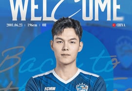 [Oficial] Samsung Fire & Marine Insurance ficha al lanzador de fuera de la zona de bateo de la selección nacional de China, Wang Bin