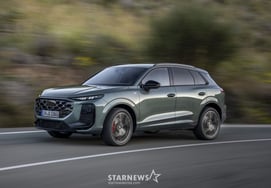 Audi Corea lanza oficialmente en el mercado nacional la tercera generación del nuevo Audi Q3, con precios desde 60,8 millones de wones