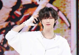 'Sức hút lạnh lùng' của Yewang Epex [★Ảnh]