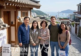 「アミ、来てください」"..釜山市民、BTS公演に合わせて『ホームステイ』を申請