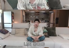 Seo In-young reveals her feelings on remarriage for the first time: "Postponed wedding date... to realize my dream"