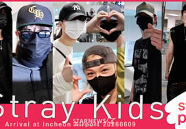 Stray Kids: «¡Hemos terminado bien nuestro trabajo en «The Governors»!» [★Video]