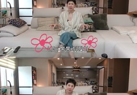 'Segundas nupcias' Seo In-young: "Mi prometido es soltero ♥ CEO asalariado... Este tipo de hombre es el primero que veo" [Staryu]
