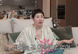 Seo In-young, quien se casó con Choi Ji-hoon, celebra una boda diferente a la planeada inicialmente: "Boda pequeña... no aceptaremos patrocinios" [Star Issue] [General]
