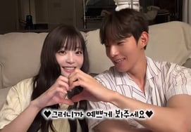 Квак Мин Гён" ♥ Шин Сын Ён первым признается...Я никогда не смотрел "Hanwha Love 4" вместе" [Минвава]