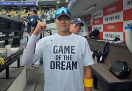 "我知道乐天粉丝们的期待。" 安打率0.491的庆南高中巨炮李浩民，以压倒三巨头的击球才能让釜山再次激动不已 [面谈]