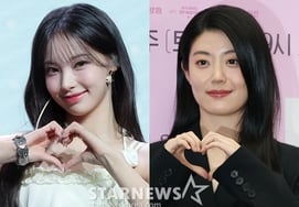 MC ¡Yaho~! Lee Se-nu Won, MC del primer día de '2026 KGMA'.. en sintonía con Nam Ji-hyun