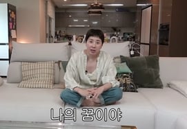 Seo In-young, lloró tras anunciar su nuevo matrimonio: "Al tener antecedentes... nada cambiará aunque me case"