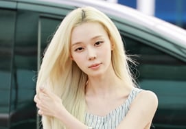 aespa Winter 'Blonde Goddess' [★Photo]