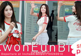 Nữ thần visual Kwon Eunbi!' [★ Video]