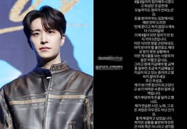 'Dream High 2' Appearance Fee Non-Payment Controversy.. GOT7's Youngjae, Kim Eun-ha Publicly Attacked [Star Issue]