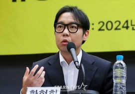 Hwang Hyun-hee, notified of father's passing today (10th)