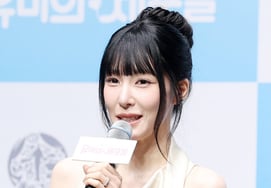 《由美的细胞》Tiffany"金高恩与《由美》不同"图纸之一
