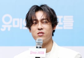 Чхве Дже Рим примет участие в мюзикле «Клетки Юми» [★Фото]