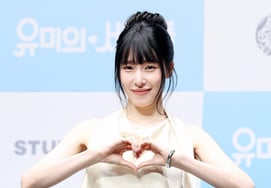Tiffany Young, even more beautiful after marriage [★Photo]