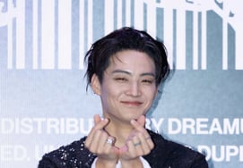 GOT7 JB счастлива.«Я просто хочу, чтобы ты хорошо жил»." [Звёздный путь]