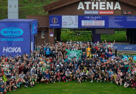 В Канвон-Ланд пройдет "2026 Untan High Sky Race"