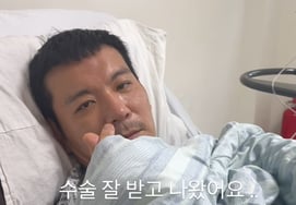 'Midnight ER Visit' Jung Sung-ho Completes Urolithiasis Surgery... "As Painful as Childbirth"