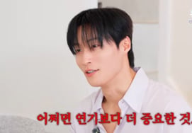 Heo Nam Joon khoe ảnh cởi bỏ = quan trọng hơn diễn xuấtTrong tác phẩm tiếp theo mình cũng sẽ cởi nữa " [Star Issue]