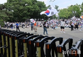 Объявление позиции Корейской спортивной ассоциации: "Беспорядок в работе групп из-за блокады спальных мест, необходимость минимального вывоза административных материалов"