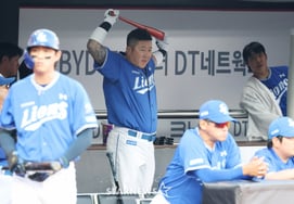 [Foto] 'Preparado para salir' Choi Hyung-woo