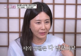 Yang Jeong-a, llorando desconsoladamente al pensar en su madre por una "fractura de columna vertebral": "Solo hubiera querido hablar con ella durante cinco minutos" [Vamos a vivir juntos] [Byeolbyeol TV]