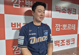 'Did they see such a strong heart?' No outs, bases loaded in the bottom of the 9th: KKK save. "I wasn't particularly nervous. Just 'Ah, it's over,' that's about it?"