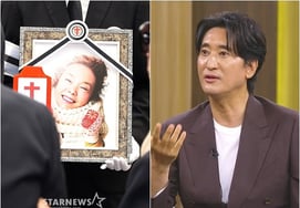 Twenty months after the passing of Kim Soo-mi... Shin Hyun-jun's enduring longing: "I still feel she is alive" [Day & Night]