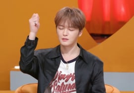 Kim Jae Joong chia sẻ về tình hình gần đây gây sốc của mình" [nhà hàng tiện lợi]