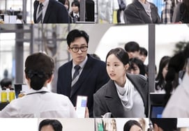 Giám đốc Kim So Ji Sub mở cửa hàng bách hóa đầu tiên trong đời'Đối lập' với Son Naeun
