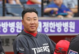 '韓国決戦D-1' KIAの花監督「午前11時？ 見ることができます！ 棒を持って応援すること、今8強が目標ですか？" [大田現場]