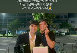 "Verdadera educación" estalla en redes sociales de estudiantes de secundaria: inesperada "buena acción de Lee Je-hoon"... "Esto hay que contarlo sí o sí" [Star Issue]