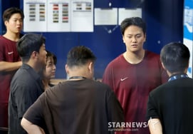[Foto] "Comentarios sobre la selección para los Juegos Asiáticos" de Kim Geon-hee