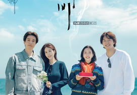 'Goblin': viaje por el décimo aniversario.. Goo-ho y Kim Go-eun lloran: "El invierno más brillante"