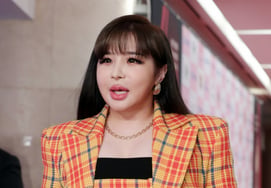 Park Bom, After 2NE1's Sniper and Leaving Her Agency... "To the People" Shares Recent Updates [Star Issue]