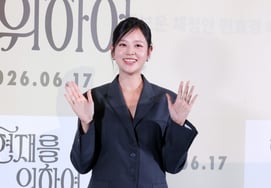 ファン・ボウン、際立つ脚線美 [★フォト]