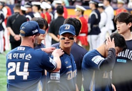 [Photo] 'Congrats on National Team Selection!' Davidson