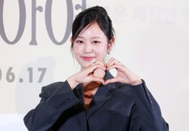 Hwang Bo Woon, trái tim dễ thương [★Ảnh]