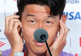 "Se juega la vida": Son Heung-min, capitán de la selección surcoreana, se enfrenta a un récord sin precedentes en la historia del fútbol de Corea... "Objetivo: superar a Cha Bum-kun" en el récord de goles en la Copa del Mundo y en partidos oficiales internacionales [Cuenta atrás para el partido contra la República Checa]