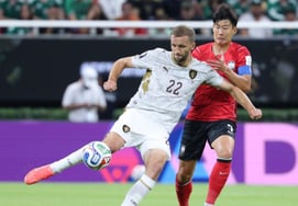 'Ah!'' Son Heung Min thật đáng tiếc, Big Chance Mis... Hàn Quốc 0-0 trước Cộng hòa Séc mà không ghi bàn (kết thúc hiệp một)