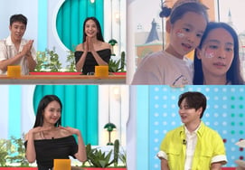 Park Jeong-ah joins 'Sallimnam' as special MC.. Elementary school 1st grader ♥ Daughter's bungeoppang beauty