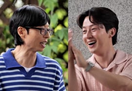 Yoo Jae Suk cảm thán trước hình ảnh thần tượng của Heo Kyung Hwan và Lee Yoon Suk"Tôi thiếu" [Đi chơi thì làm gì chứ]