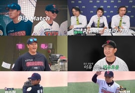 ¿Quién será el último en sonreír en 'Nuestro Pueblo, el Capitán de Béisbol': Park Yong-taek vs. Lee Dae-ho?