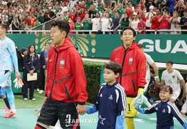 [Foto] Son Heung-min en el 'juego de la vida'