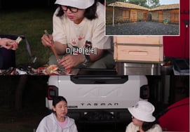 Kim Sook's Jeju Island home becomes a tourist attraction..Han Hye-jin reveals, "Someone is smoking in another person's house"
