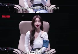 Nam Gyu Ri rạng rỡ trước tin đồn nhập ngũTuổi còn nhỏ mà tổn thương". [Star Issue]
