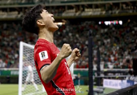 [Foto] Hwang In-beom: «Este es el rugido»