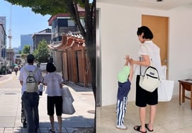 『ユン·スンア♥』キム·ムヨル、優しい恋の達人..3人家族のデート『ハート』 [スター・イシュー]